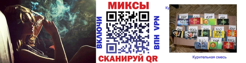 БУТИРАТ оксибутират  Новосибирск 