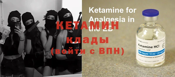дистиллят марихуана Переславль-Залесский