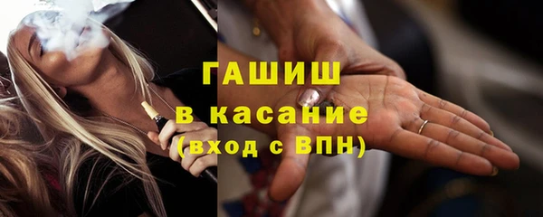 дистиллят марихуана Переславль-Залесский