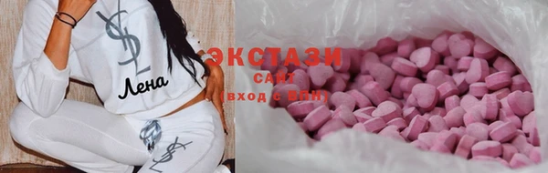 дистиллят марихуана Переславль-Залесский