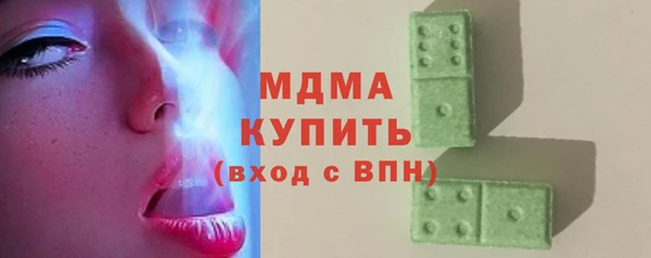 ALPHA PVP Пересвет