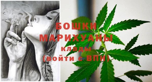 трава Пестово