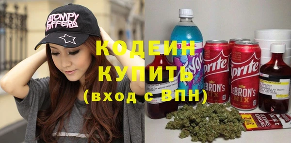 дистиллят марихуана Переславль-Залесский