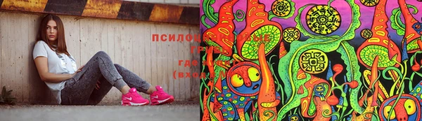 дистиллят марихуана Переславль-Залесский
