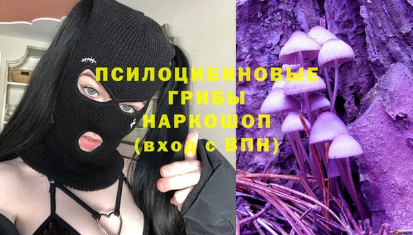 ALPHA PVP Пересвет