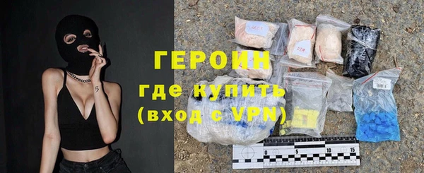 дистиллят марихуана Переславль-Залесский