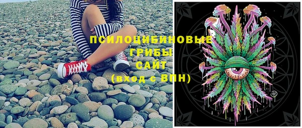 ALPHA PVP Пересвет