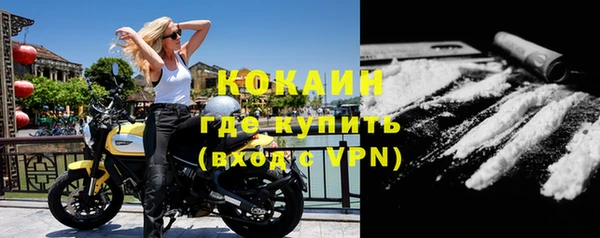 дистиллят марихуана Переславль-Залесский
