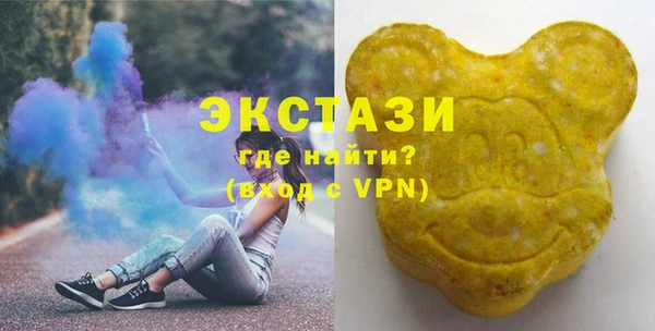 трава Пестово