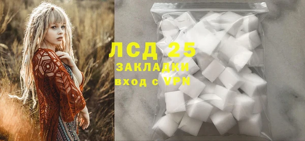 трава Пестово