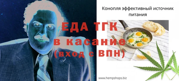 дистиллят марихуана Переславль-Залесский