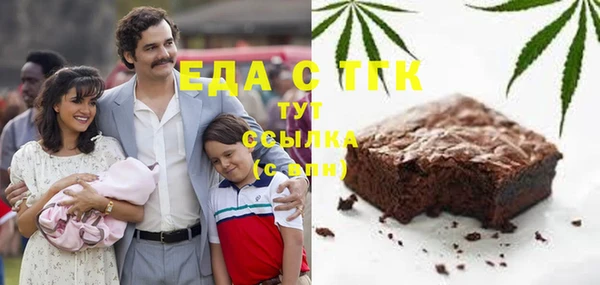 дистиллят марихуана Переславль-Залесский