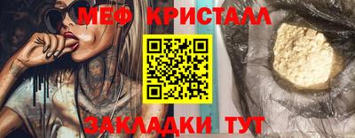 дурь Гай