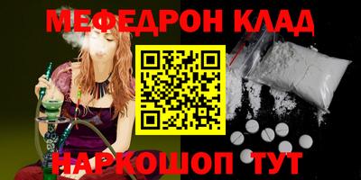дурь Гай