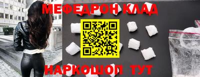 дурь Гай