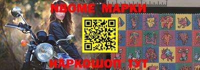 дурь Гай