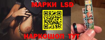 дурь Гай