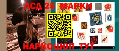 мяу мяу кристалл Гатчина