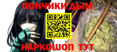 прущие крисы Гагарин