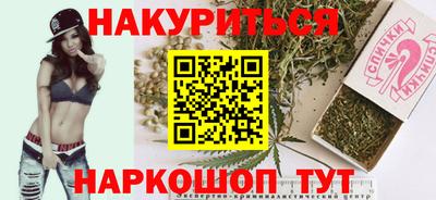 прущие крисы Гагарин