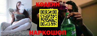 прущие крисы Гагарин