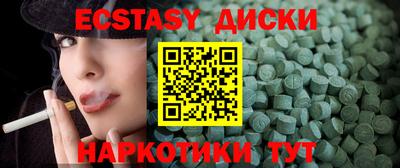 дурь Гай