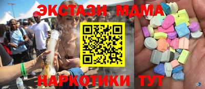 прущие крисы Гагарин
