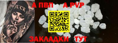 дурь Гай