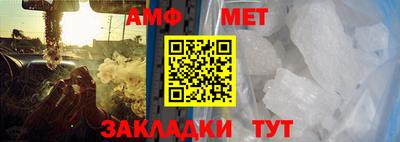 прущие крисы Гагарин