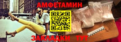 прущие крисы Гагарин
