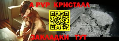 дурь Гай