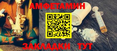 дурь Гай