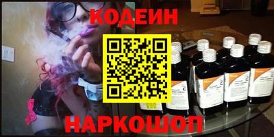 дурь Гай
