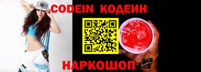 прущие крисы Гагарин