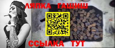 мяу мяу кристалл Гатчина