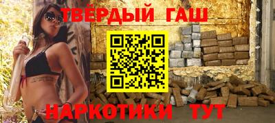 прущие крисы Гагарин