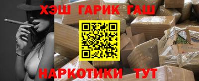 дурь Гай