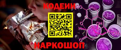 дурь Гай